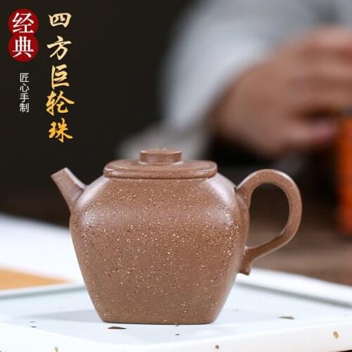Yixing manufacturers selling new pure manual recommended products colorful mud wheel bead teapot undertakes