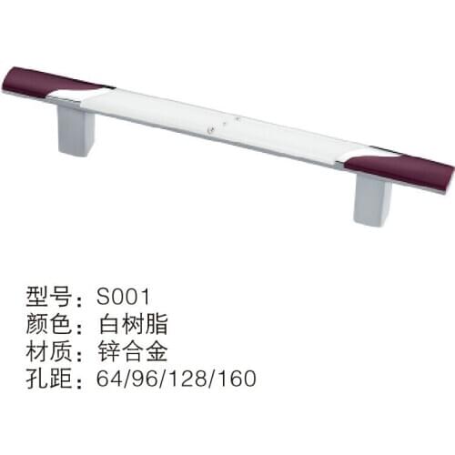 [Xi Ya Hardware] resin handle zinc alloy handle cabinet handle furniture handle door hardware
