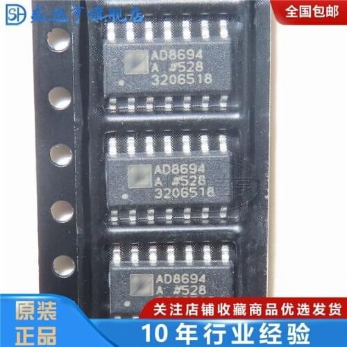 10Pcs/Lot AD8694ARZ MARKING:AD8694 SOIC-14Precision amplifier