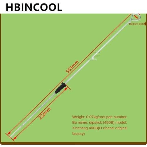 For high quality Forklift truck accessories Oil dipstick (490B) 490B-07200-3-XC Xinchang 490B D Xinchai original factory