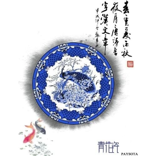 PAYSOTA Chinese Style Rug Peacock Blue Flower Computer Chair Cushion Elegant Classical Circular Carpet