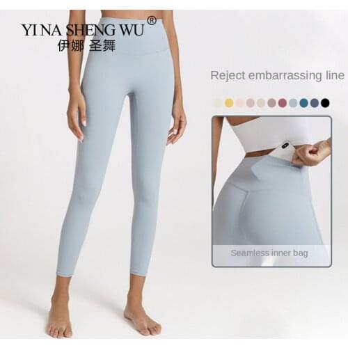 Yoga High Waist Leggings Hidden Big Pocket Tight Yoga Pants Rich Elastic Soft Quick Dry Fabric Pilates Women Sports Leggings New