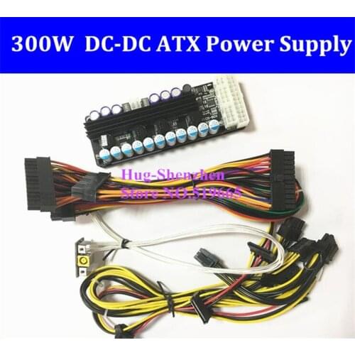 X300, 300w output, 16-24v wide input DC-DC ATX Power Supply for VR Ready Pico PSU