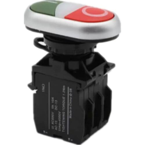 22mm Illuminated Double Head Momentary Push Button Switch 12V 24V 220V LED Lamp Silver Contact Spring Return 1NO1NC Switch LAK42