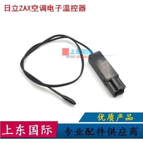 Free shipping for Hitachi ZAX60/70/200/210/240/250 Air Conditioner Temperature Switch Temperature Controller Excavator