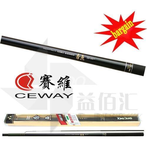 Carbon Stream Fishing Rod CEWAY XIANGYU HIGH SENSE Taiwan Fishing Tackle Telescope Fishing Pole 4 section 1.4m FREE SHIPPING