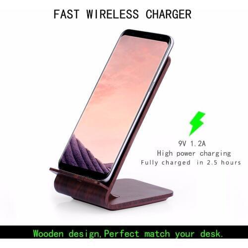 Wood Grain Stand Itian A8 Fast Wireless Charger for iPhone 8 iPhone plus iPhone X Samsung Note8/S8/S8+/S7/S7 edge/Note5/S6 edge