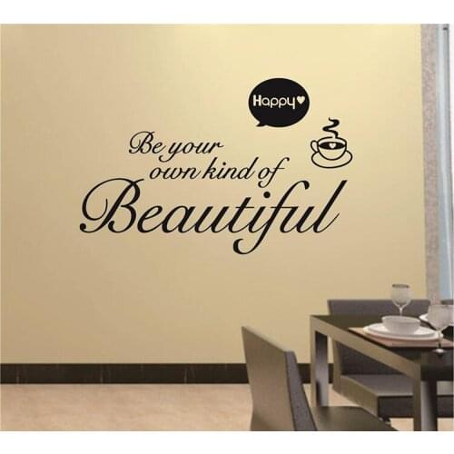 Be your own kind of beautiful vinyl wall decal quote home decor living room diy art mural removable wall stickers