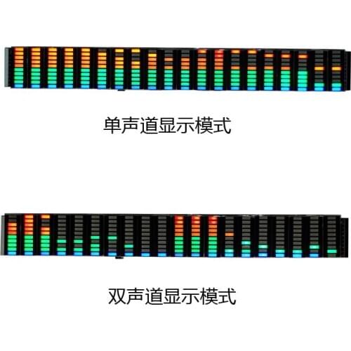 LED Display music spectrum screen connected to power amplifier 20 stages 10 new color USB5-12V power supply of finished product