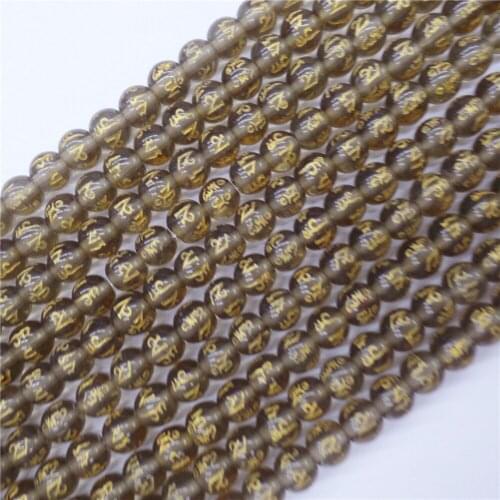 5 Strands 8mm Taupe Glass Bronzing Six Words Of Ball Loose Beads DIY Fashion Jeawelry Making 15.5Inch