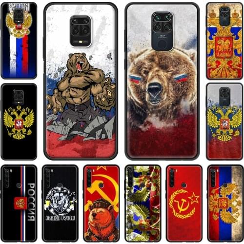 Russia Flag national emblem Bear Phone Case for Xiaomi Redmi Note 9S 9 Pro 8T 7 8 6A 7A 8A 9A 9C 9T K30 K40 Pro Soft Shell Cover