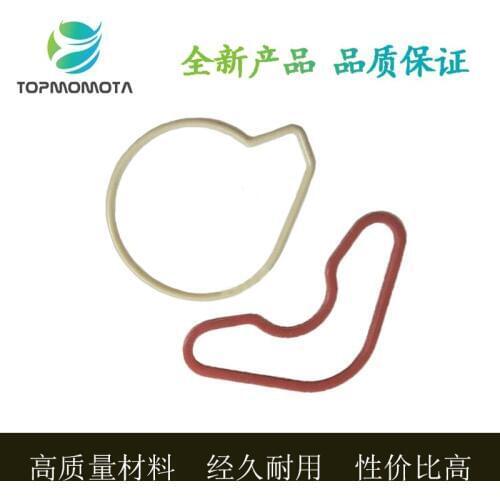 For BMW F02 Pump Compressor Sealing Ring Shock Absorption Air Pump Piston Aluminum Cylinder Rubber Sealing Ring