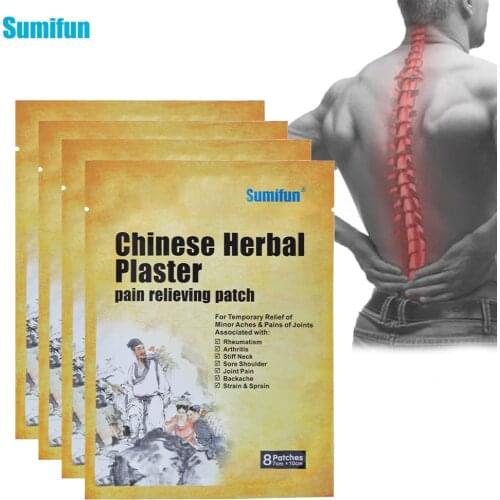 40pcs Sumifun Herbal Medical Plaster Cervical Vertebra Patch Arthritis Joint Killer Muscle Ache Arthritis Pain Relief Patch