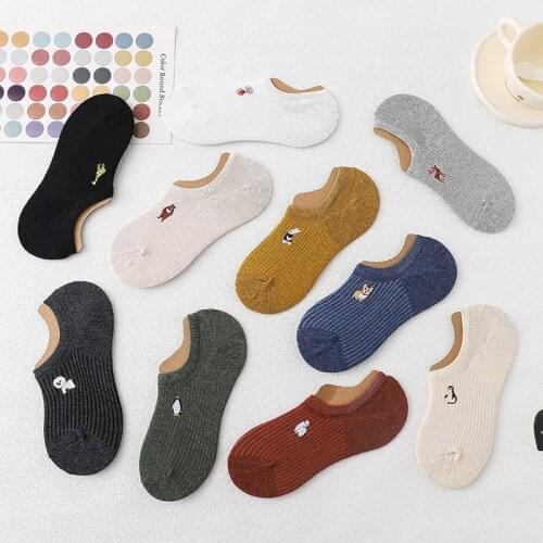 Low Cut Thin Korean Style Socks Shallow Mouth Socks Leisure Sport Solid Cotton Cute Socks Small Embroidery Invisible Ship Socks