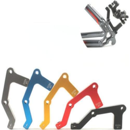 Mountain bike disc brake adapter PM-IS-R203 brake seat disc brake adapter bracket B-pillar 203 adapter