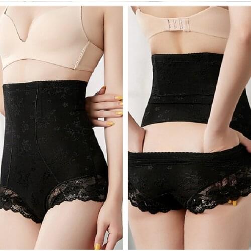 Womens body shaping training item high waist tight underwear to reduce the stomach slimming women body shaping waist girdle fig