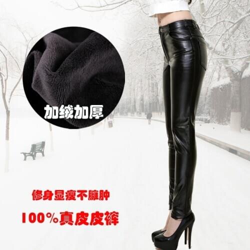 Женские узкие брюки ZHQUNHUU China At AliExpress