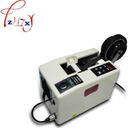 220V / 110V Electronic Tape Dispensers Automatic Tape Cutter BOTA-A2000S Auto Tape Packing Machine 1PC