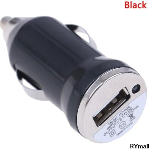 New hot sale 1pc USB Car Charger Bullet Head USB Car Charger Fast Charge Universal Power Charging Adapter Socket