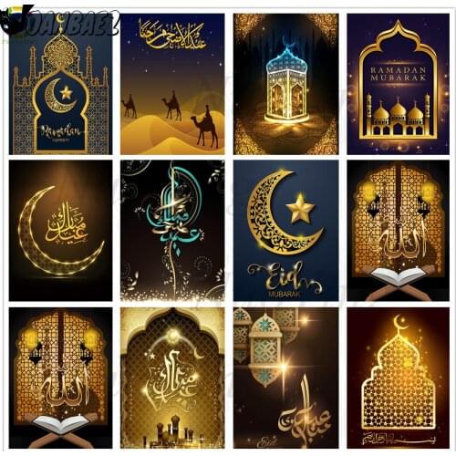 Islam Diamond Painting Religious Cross Stitch Embroidery Letter 5D Diy Mosaic Kit Hand-Inlaid Craft Gift Design Home Decoration