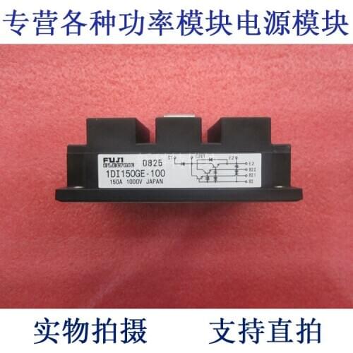 1DI150GE-100 150A1000V Darlington module