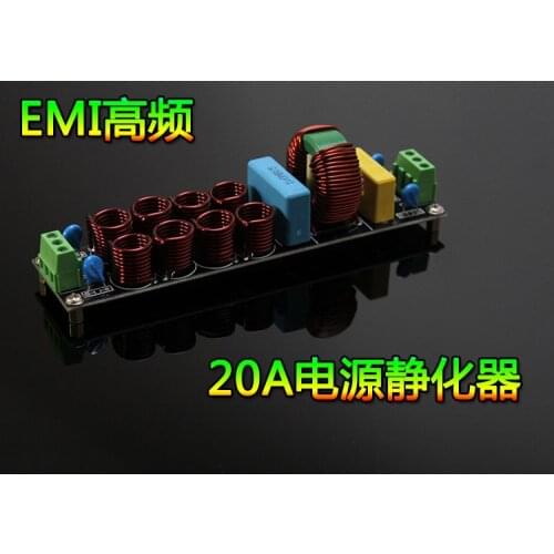 20A power filter purifier EMI high frequency high current power filter finished board