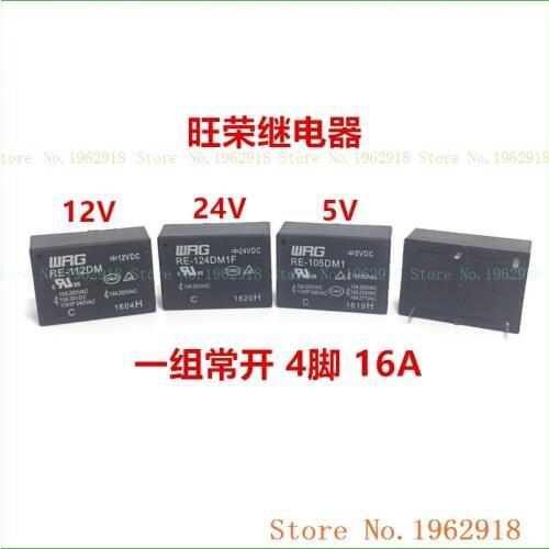 RE-105DM1 RE-112DM1 RE-124DM1 16A