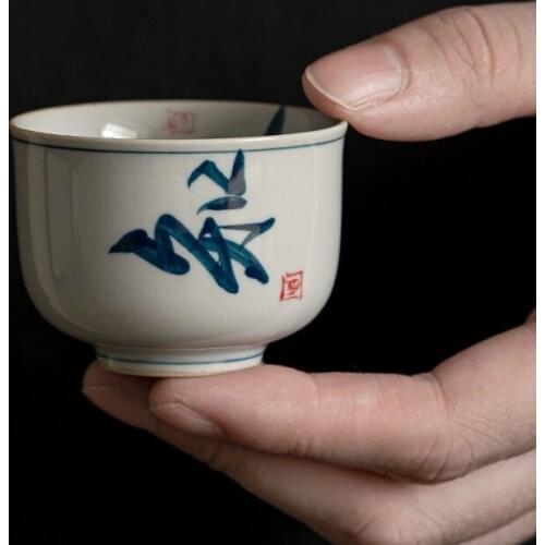 Retro Green Handwriting Ceramic Cup Household Tea Cup Tea Savoring Cup Single Cup Kung Fu Tea Set Master Cup Tea Drinking Cup