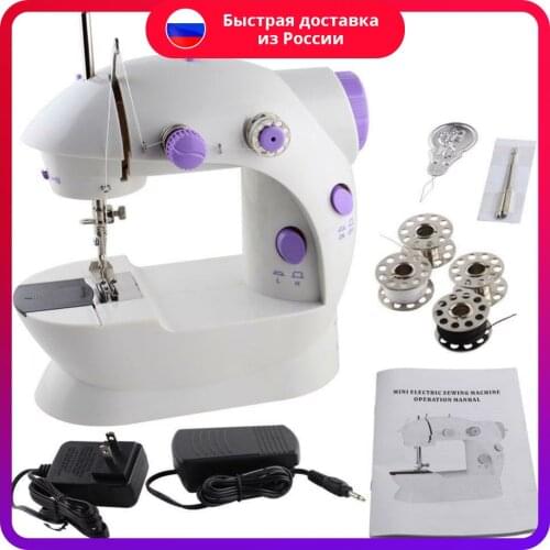 A+ Mini Sewing Machines China