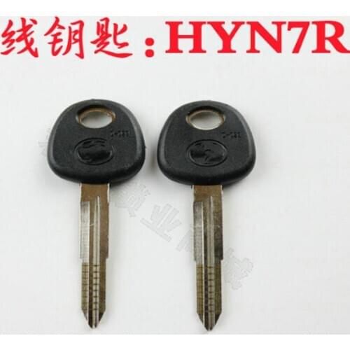 DAKATU HYN7R Engraved Line Key for HYUNDAI Sonata Santa Fe MOINCA 2 in 1 LiShi scale shearing teeth car key locksmith tool