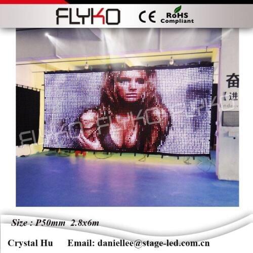 China sexy video curtain led display wall hot vide p50mm 2.8x6m led video screen led video wall for displaying sex girl