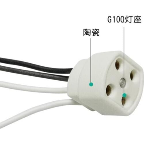MIX Ceramic G10Q Lampholders For UV Light