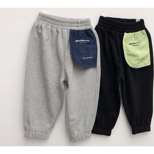 Boys Pants Spring Autumn Fashion Casual Pocket Harem Pants for Boys Kids Pants 2 3 4 5 6 Years 2020 Fashion Children Trousers