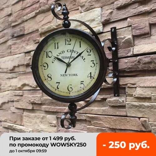 Brown Vintage Double Sided Metal Iron Frame Glass Wall Clock Station Wall Clock Wall Hanging Clocks Station Garden Decor