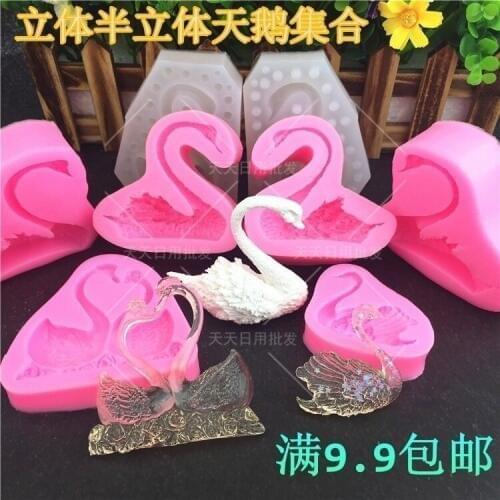 3D Swan Shape Silicone Mold,Sugarcraft Chocolate cake Mould Candy Jelly Mousse Mold DIY Baking Decorating Tools