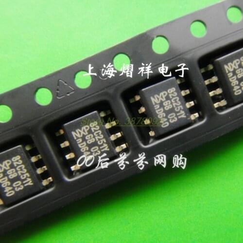 A82C251 for ECU board CAN Communication Replace 82C251Y SMD SOP8 bus transceiver CAN interface chip 82C251