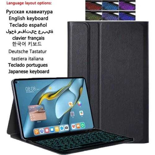 Keyboard Case for Huawei MediaPad M5 Lite 10 BAH2-W19/L09 Keyboard Cover Russian Spanish Korean 7 Color Backlit Keyboard Funda