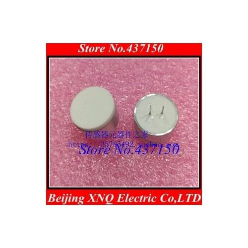 High frequency ultrasonic sensor transceiver integrated high precision ultrasonic sensor 200KHz 18mm