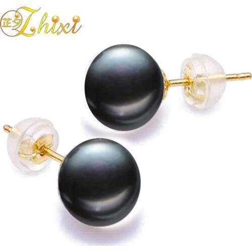 ZHIXI Pearl Earrings 18K Yellow Gold Pearl Jewery Natural Freshwater Pure AU750 Stud Earrings Engagement Party Women E242
