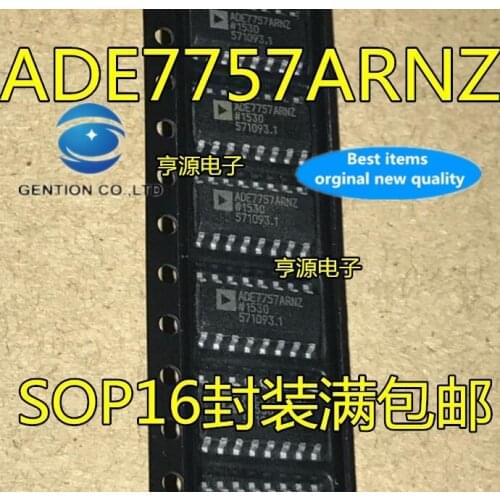 10PCS ADE7757ARNZ ADE7757ARN ADE7757 SOP16 in stock 100% new and original