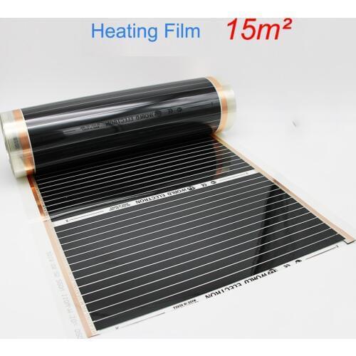 15 Sqm Under Floor Heating Film, Different Size Can Choose, PVC Floor Heating Film