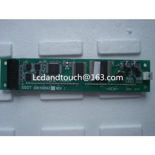 20S102DA3 REV H E255694 lcd display screen panel