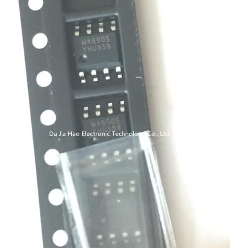10pcs /lot m4890s M4890S intercom chip new spot SOP8 ic chips in stock