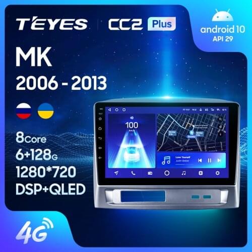 TEYES CC2L CC2 Plus For Geely MK 1 2006 - 2013 Car Radio Multimedia Video Player Navigation GPS Android No 2din 2 din DVD