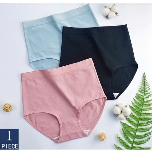 1Pcs/set Womens Panties Seamless Panties For Women High Waist Cotton Briefs Hip Lift Plus Size Pant M L XL XXL 3XL Body Shaper