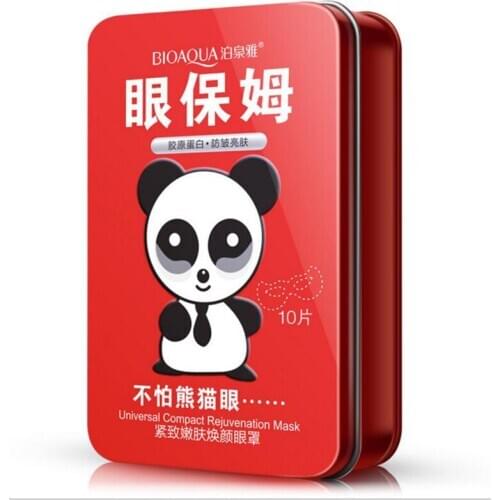 10Pcs/Box Firming Lifting Mask Remove Dark Circle Anti Aging Eye Care Whitening Moisturizing Nourishing Eye Mask With Box