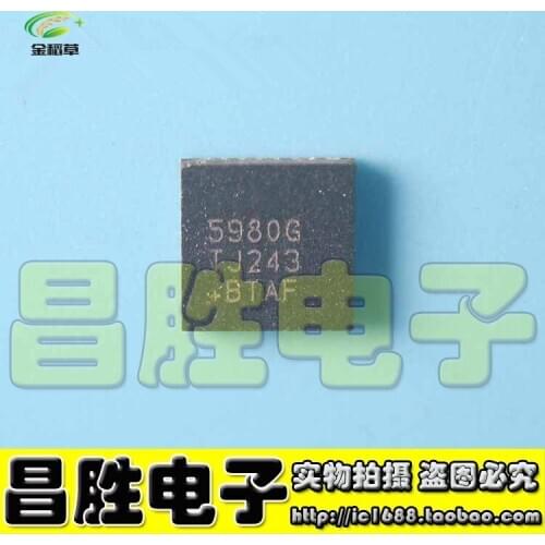 Free Shipping 10pcs/lot MAX5980GTJ MAX5980G 5980G IC CTRLR PD IEEE 802.3AF 32TQFN