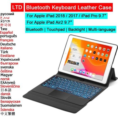 Bluetooth Magic Trackpad Keyboard Mouse Case For iPad 2018 2017 Pro Air 2 9.7 Tablet Case Russian Arabic Hebrew Spanish Keyboard