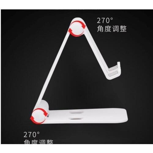 Universal Adjustable Foldable Mobile Phone Holder Stand Desk Tablet double Folding Stand Desktop