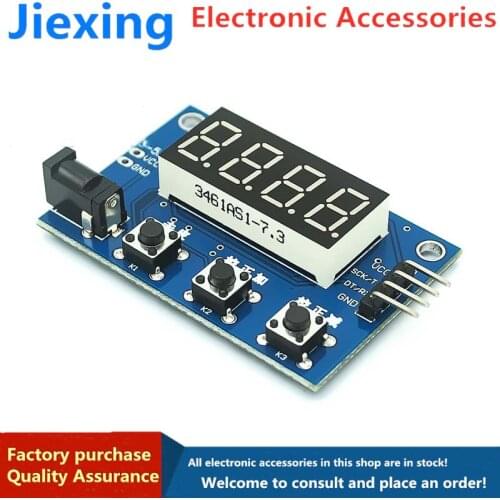 HX711 pressure sensor weighing electronic scale module digital tube display (without HX711 module)
